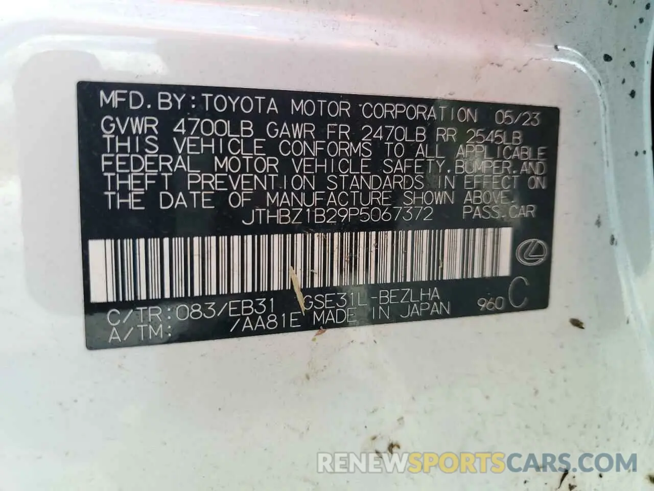 12 Photograph of a damaged car JTHBZ1B29P5067372 LEXUS IS 350 F S 2023