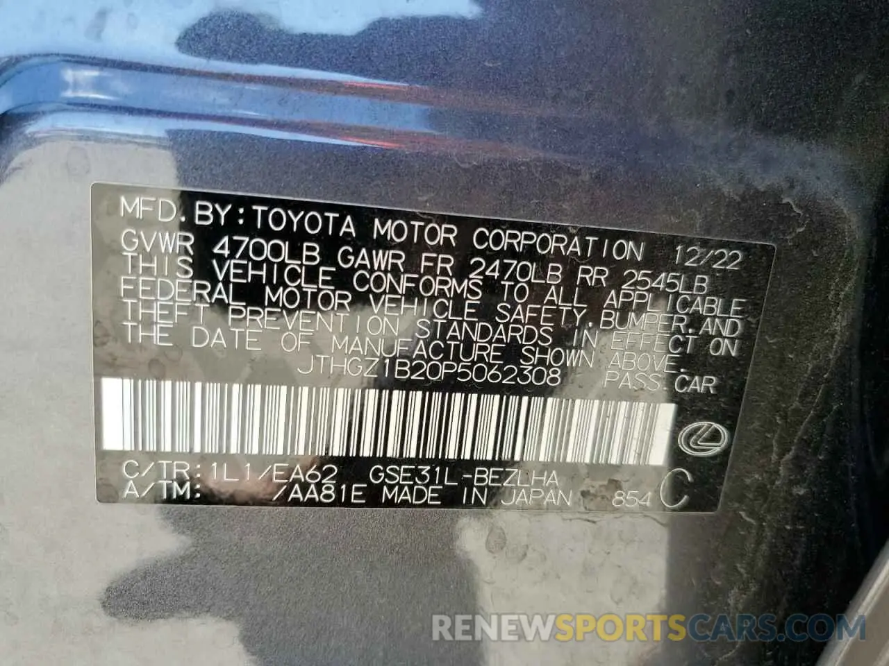 14 Photograph of a damaged car JTHGZ1B20P5062308 LEXUS IS 350 F S 2023