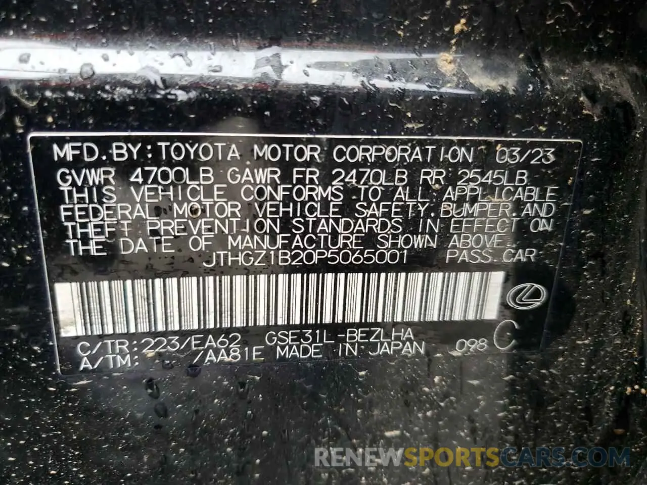 12 Photograph of a damaged car JTHGZ1B20P5065001 LEXUS IS 350 F S 2023
