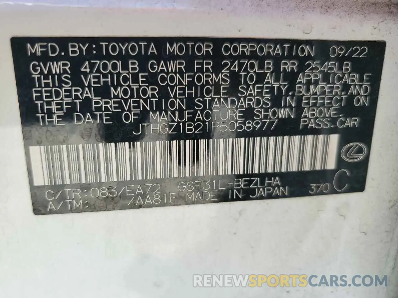 12 Photograph of a damaged car JTHGZ1B21P5058977 LEXUS IS 350 F S 2023
