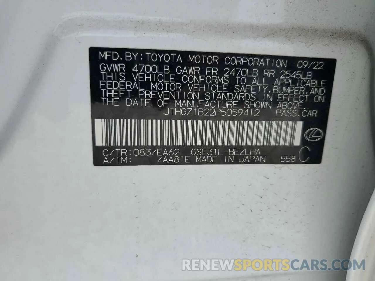 12 Photograph of a damaged car JTHGZ1B22P5059412 LEXUS IS 350 F S 2023