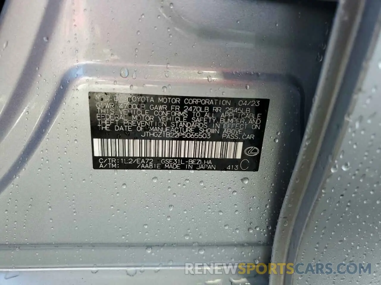 12 Photograph of a damaged car JTHGZ1B22P5065503 LEXUS IS 350 F S 2023