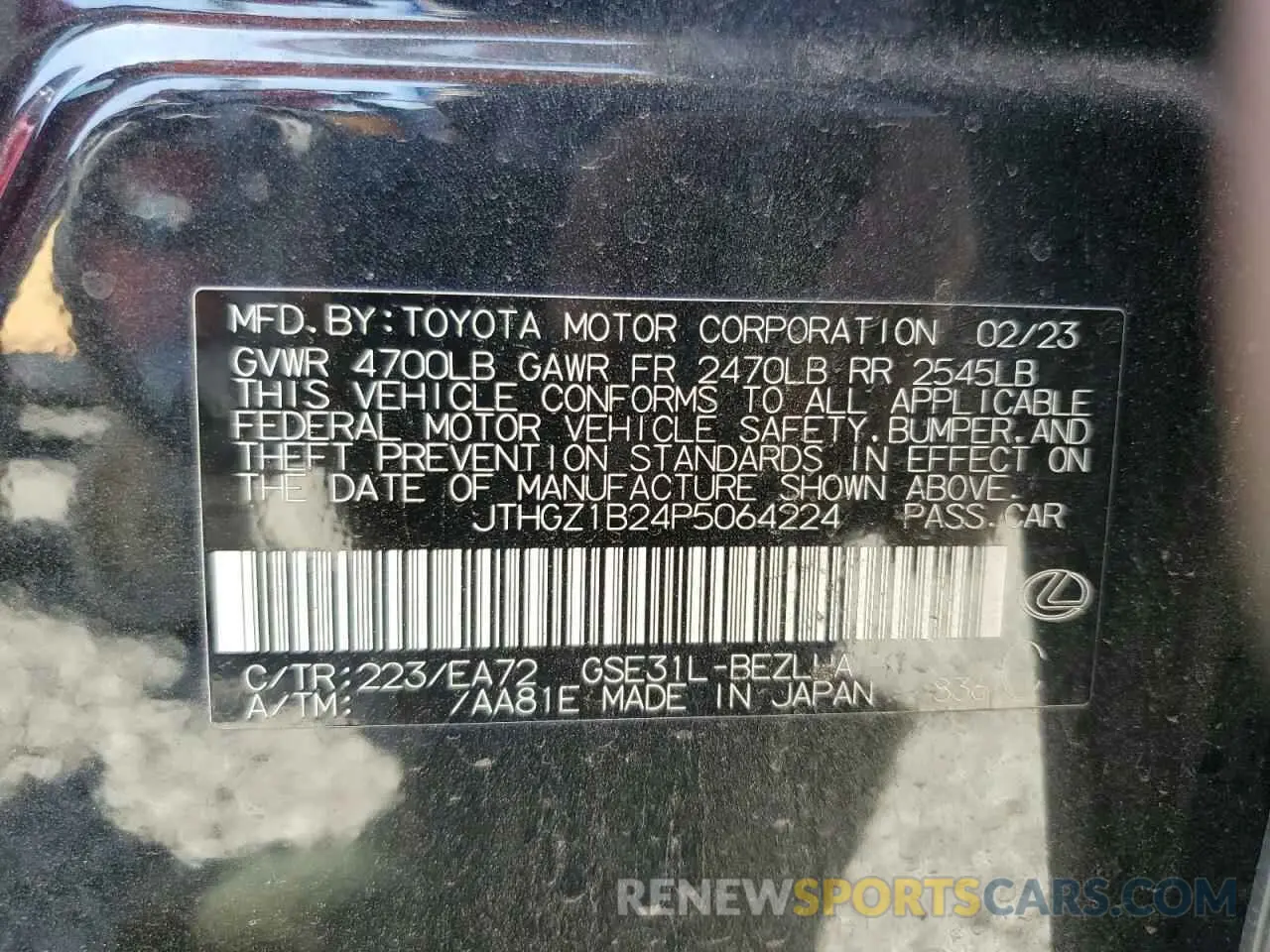 13 Photograph of a damaged car JTHGZ1B24P5064224 LEXUS IS 350 F S 2023