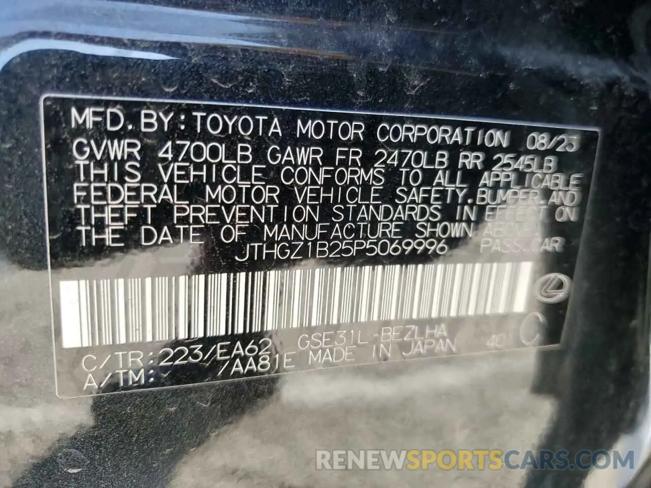 14 Photograph of a damaged car JTHGZ1B25P5069996 LEXUS IS 350 F S 2023