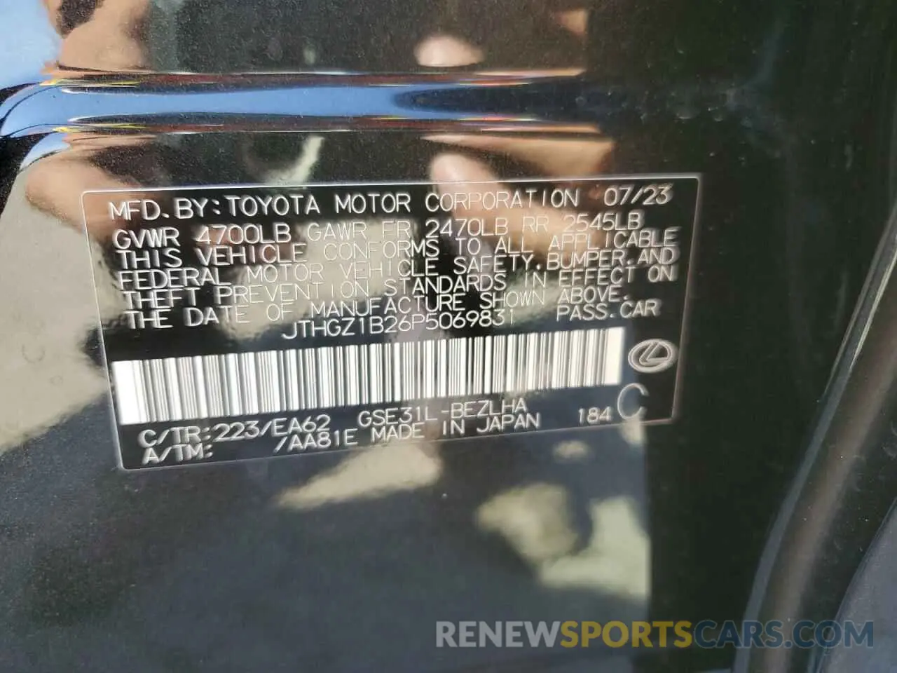 12 Photograph of a damaged car JTHGZ1B26P5069831 LEXUS IS 350 F S 2023