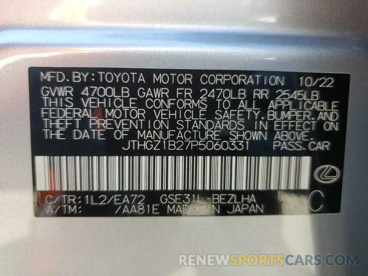 12 Photograph of a damaged car JTHGZ1B27P5060331 LEXUS IS 350 F S 2023