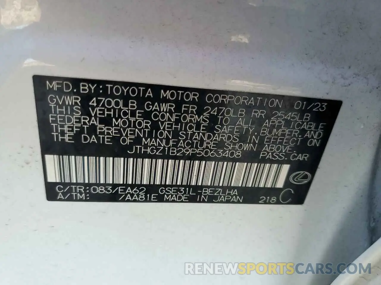 12 Photograph of a damaged car JTHGZ1B29P5063408 LEXUS IS 350 F S 2023