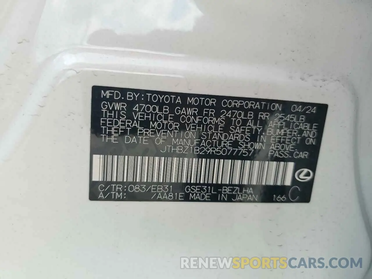 12 Photograph of a damaged car JTHBZ1B29R5077757 LEXUS IS 350 F S 2024