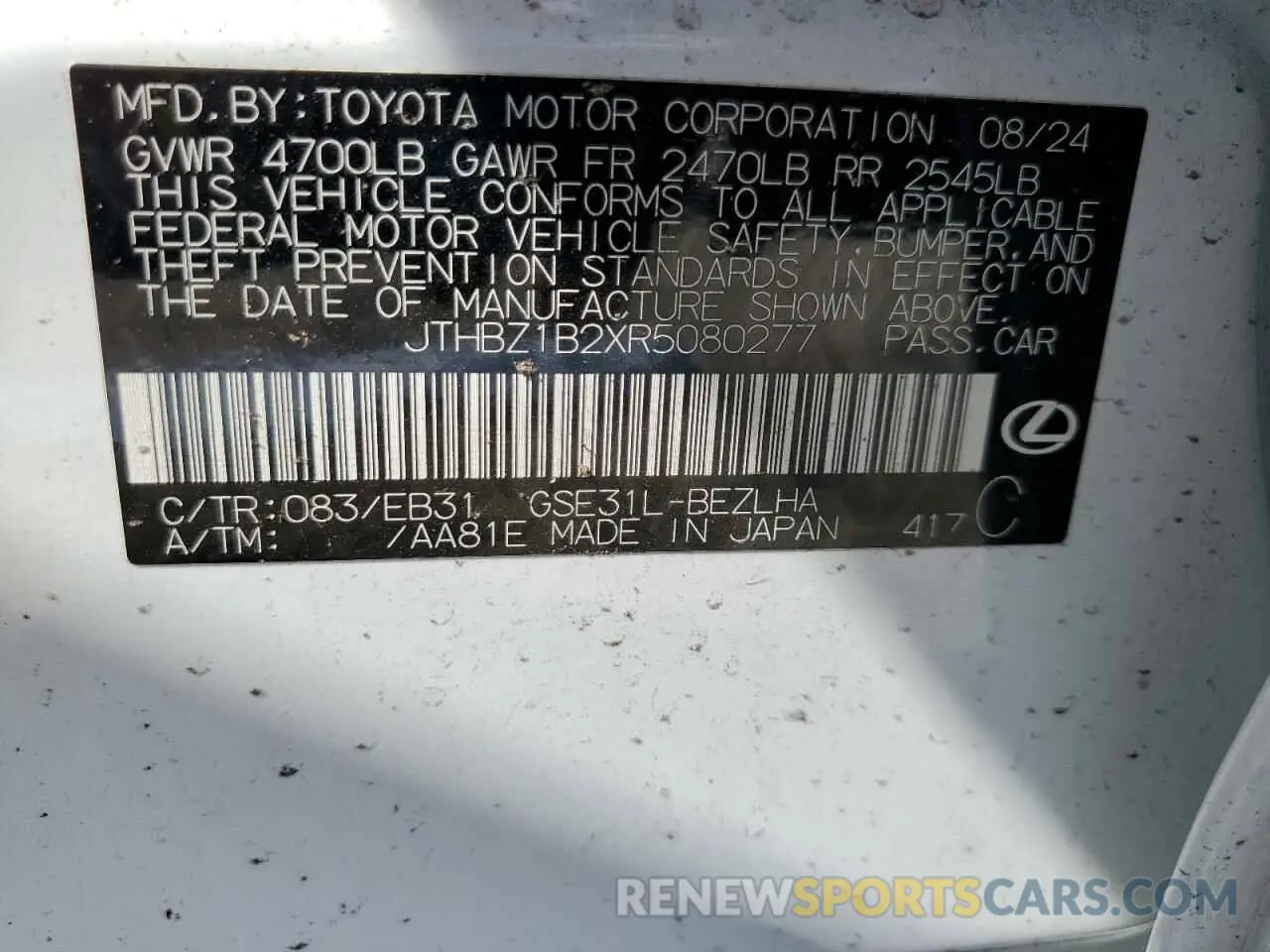 14 Photograph of a damaged car JTHBZ1B2XR5080277 LEXUS IS 350 F S 2024