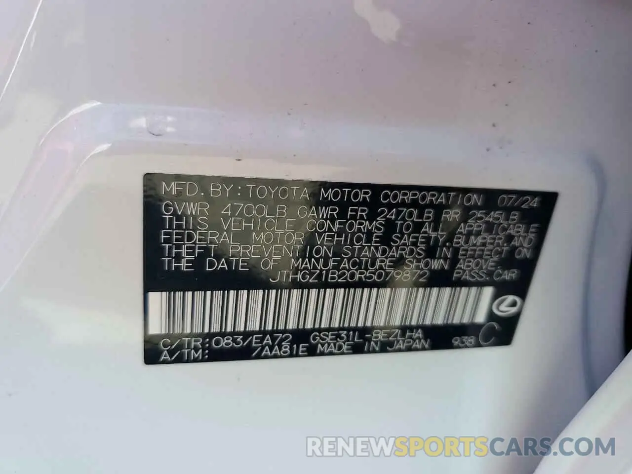 13 Photograph of a damaged car JTHGZ1B20R5079872 LEXUS IS 350 F S 2024