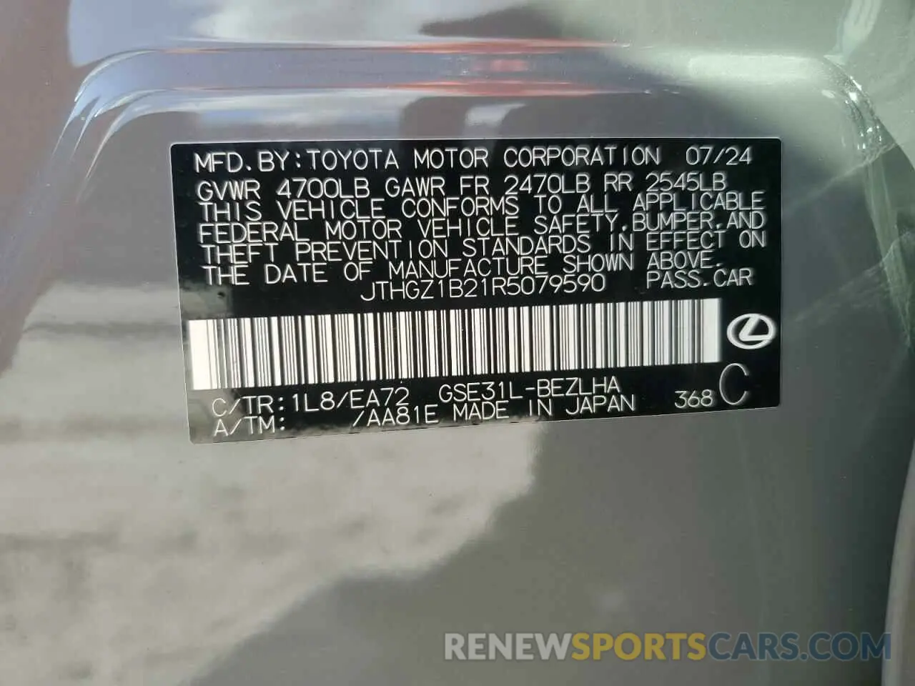 12 Photograph of a damaged car JTHGZ1B21R5079590 LEXUS IS 350 F S 2024