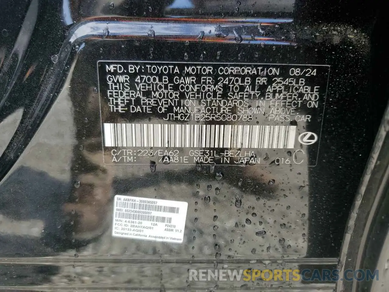 13 Photograph of a damaged car JTHGZ1B25R5080788 LEXUS IS 350 F S 2024
