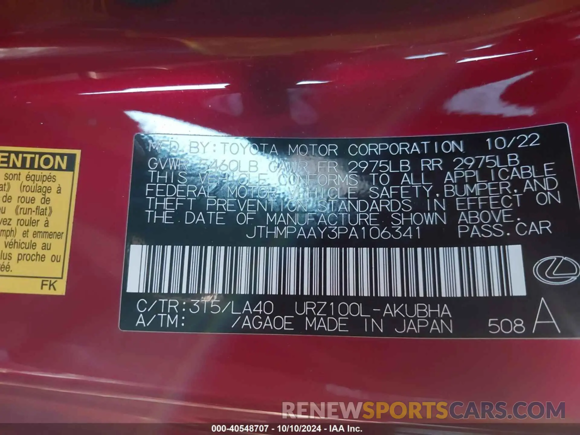 9 Photograph of a damaged car JTHMPAAY3PA106341 LEXUS LC 500 2023