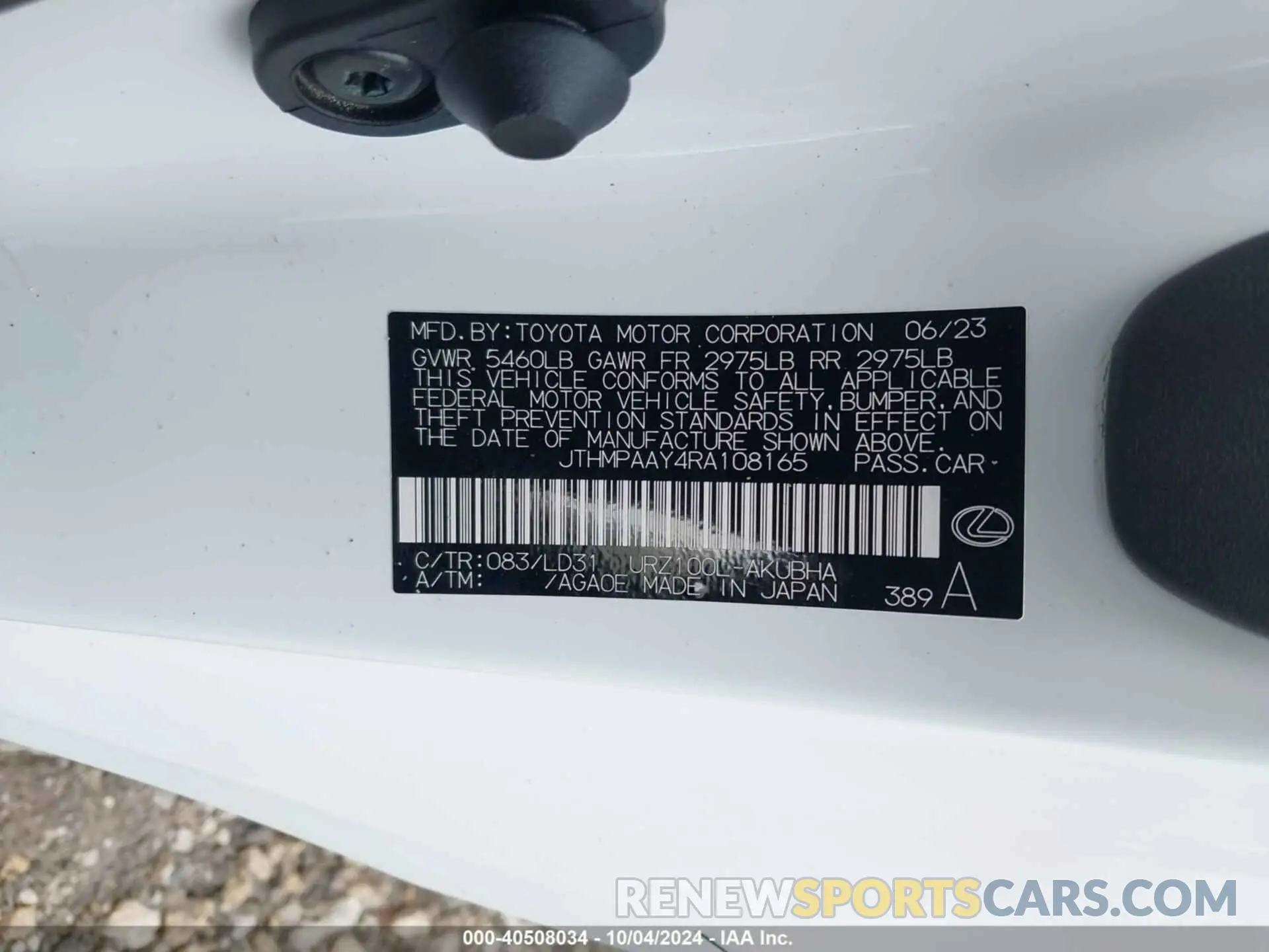 9 Photograph of a damaged car JTHMPAAY4RA108165 LEXUS LC 500 2024