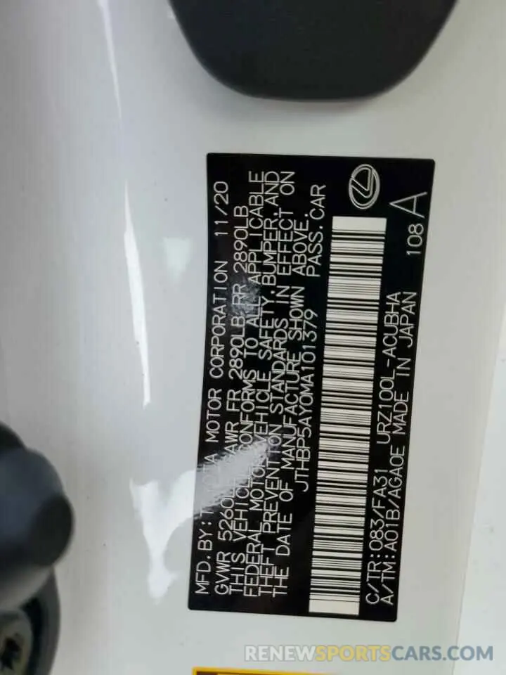 12 Photograph of a damaged car JTHBP5AY0MA101379 LEXUS LC500 2021
