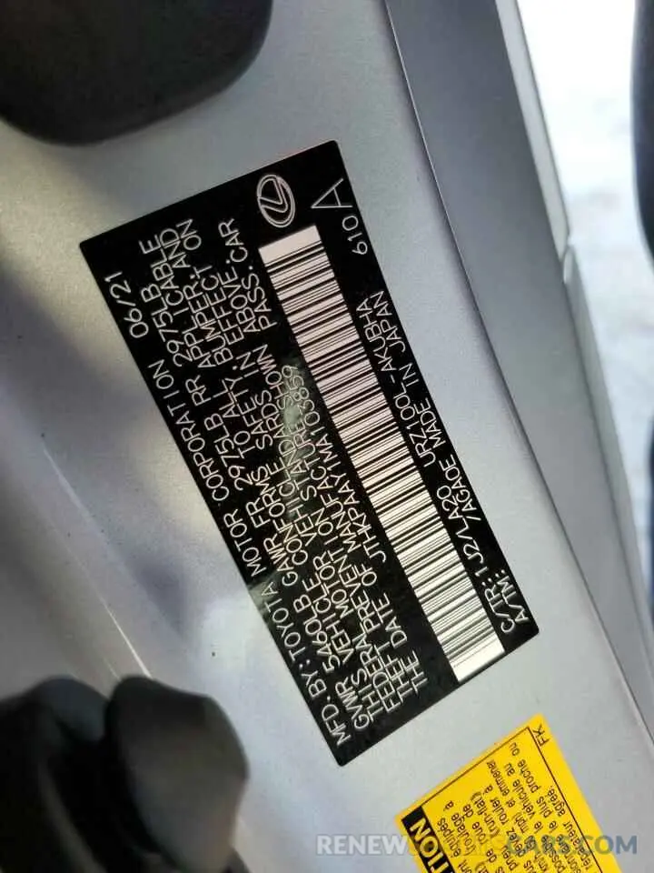 13 Photograph of a damaged car JTHKPAAY1MA103859 LEXUS LC500 2021