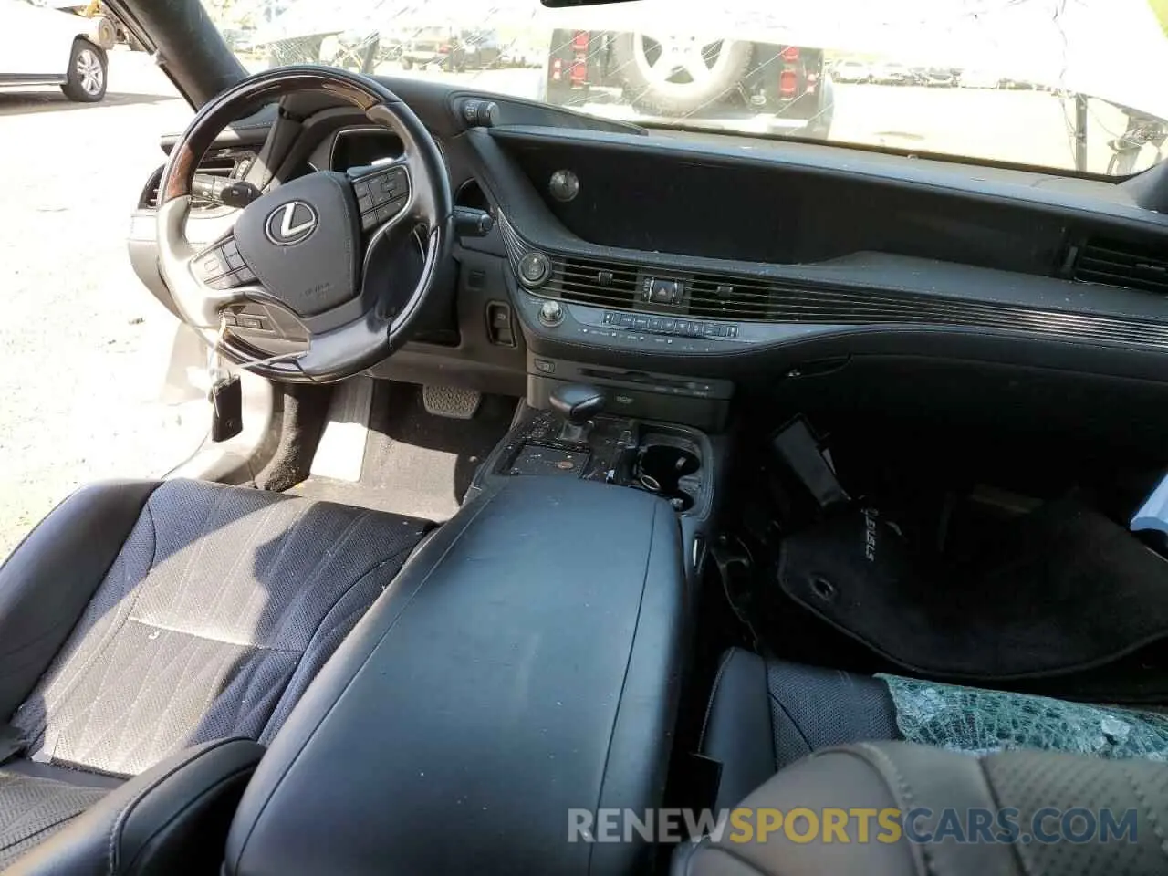8 Photograph of a damaged car JTHC51FF3K5005648 LEXUS LS500 2019