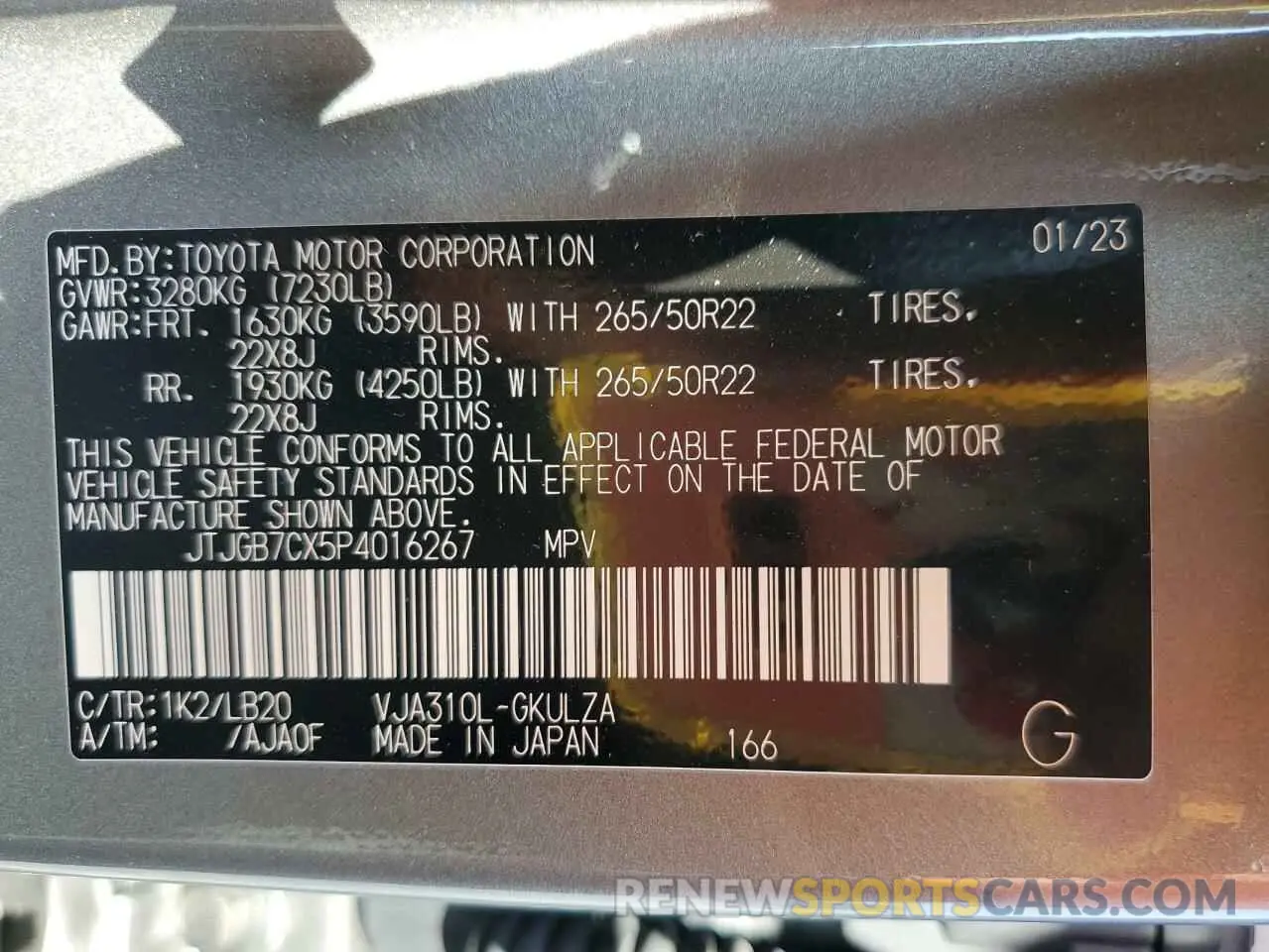 13 Photograph of a damaged car JTJGB7CX5P4016267 LEXUS LX 600 BAS 2023