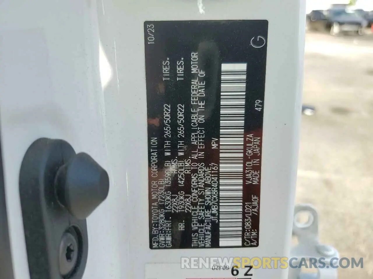 14 Photograph of a damaged car JTJMB7CX8R4041167 LEXUS LX 600 BAS 2024