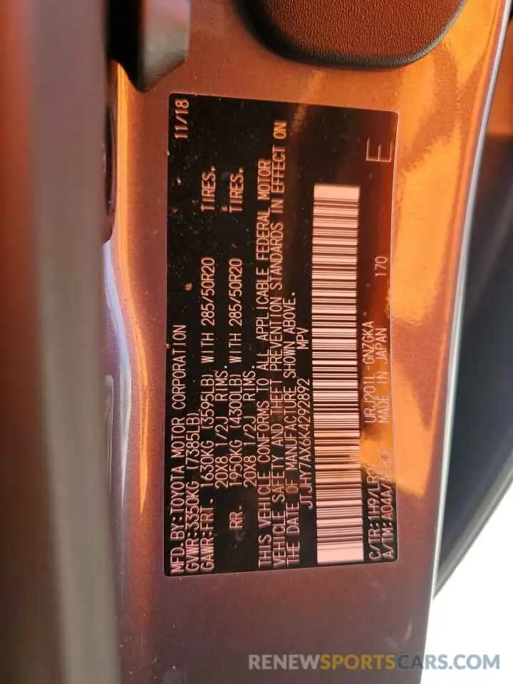 14 Photograph of a damaged car JTJHY7AX6K4292892 LEXUS LX570 2019