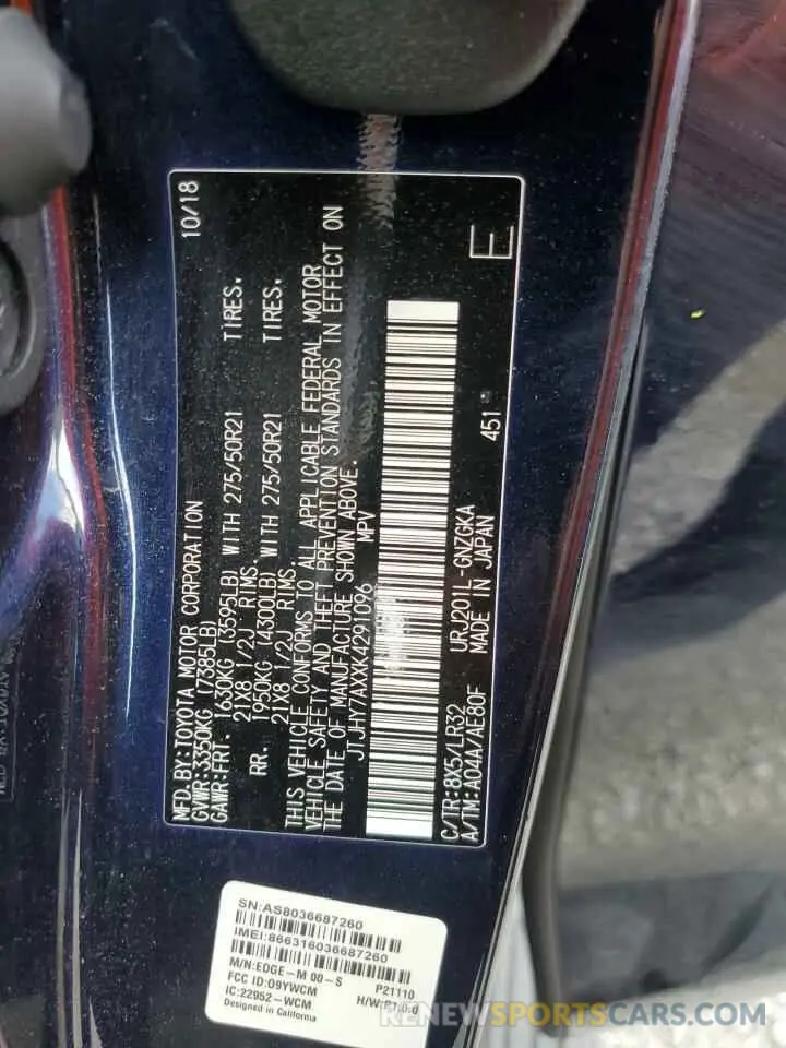 14 Photograph of a damaged car JTJHY7AXXK4291096 LEXUS LX570 2019