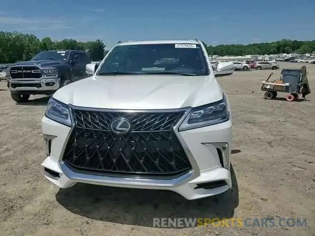 14 Photograph of a damaged car JTJDY7AX3L4320650 LEXUS LX570 2020