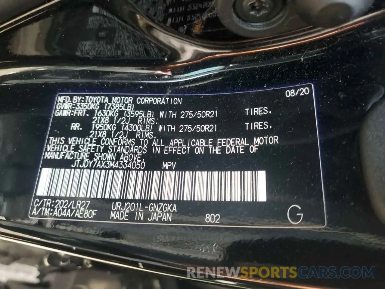 14 Photograph of a damaged car JTJDY7AX3M4334050 LEXUS LX570 2021
