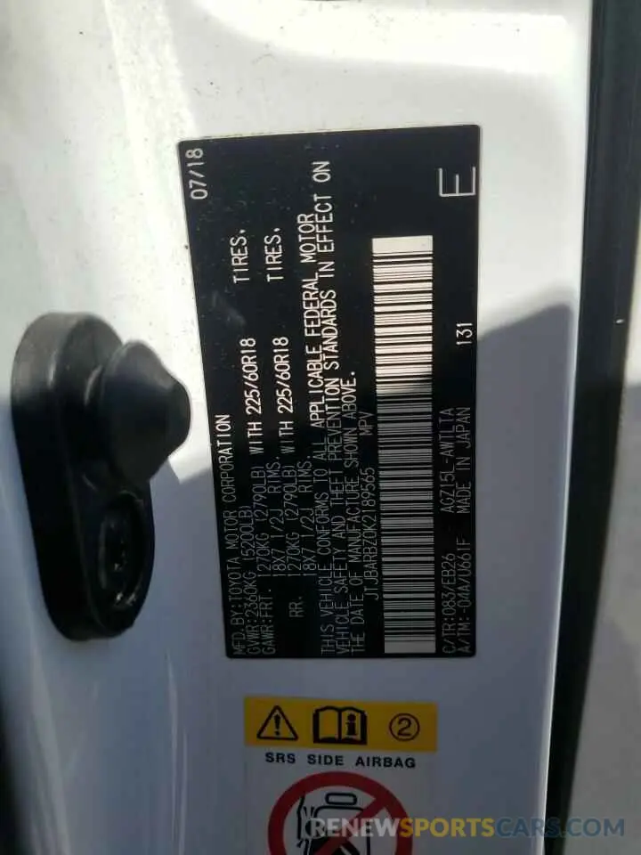 14 Photograph of a damaged car JTJBARBZ0K2189565 LEXUS NX 2019
