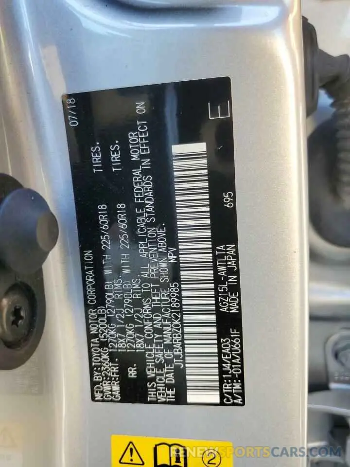 13 Photograph of a damaged car JTJBARBZ0K2189985 LEXUS NX 2019
