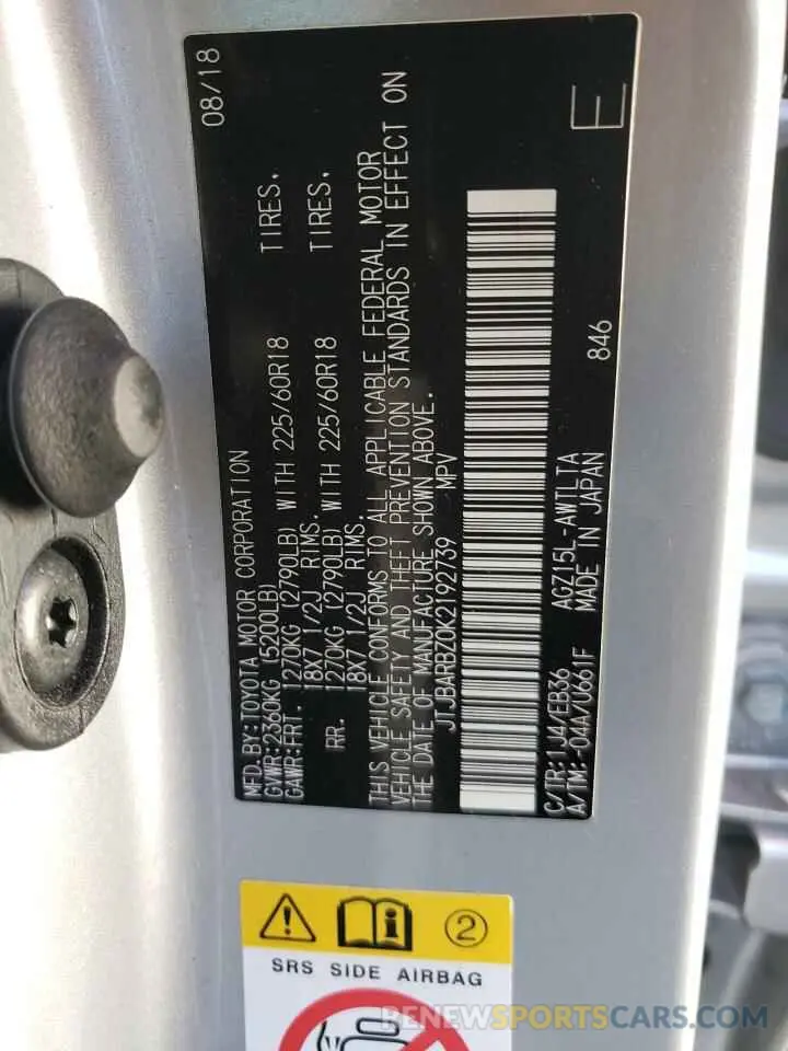 10 Photograph of a damaged car JTJBARBZ0K2192739 LEXUS NX 2019