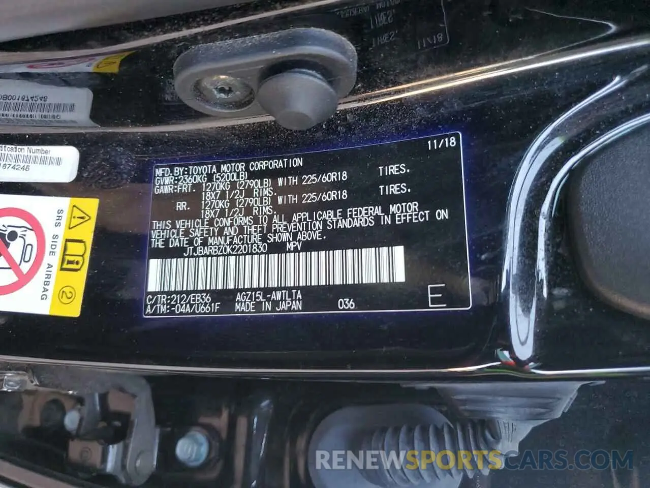 13 Photograph of a damaged car JTJBARBZ0K2201830 LEXUS NX 2019