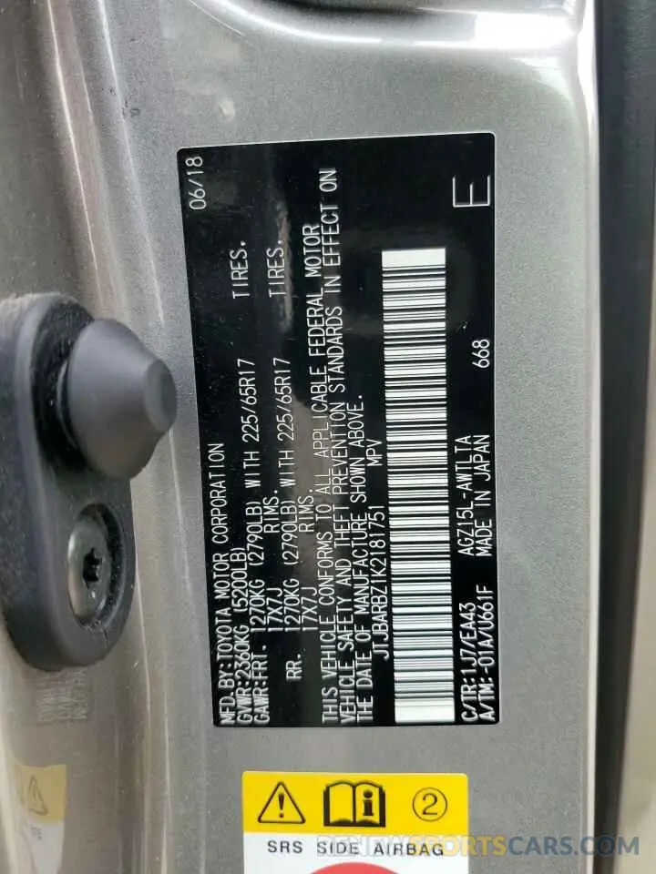 13 Photograph of a damaged car JTJBARBZ1K2181751 LEXUS NX 2019