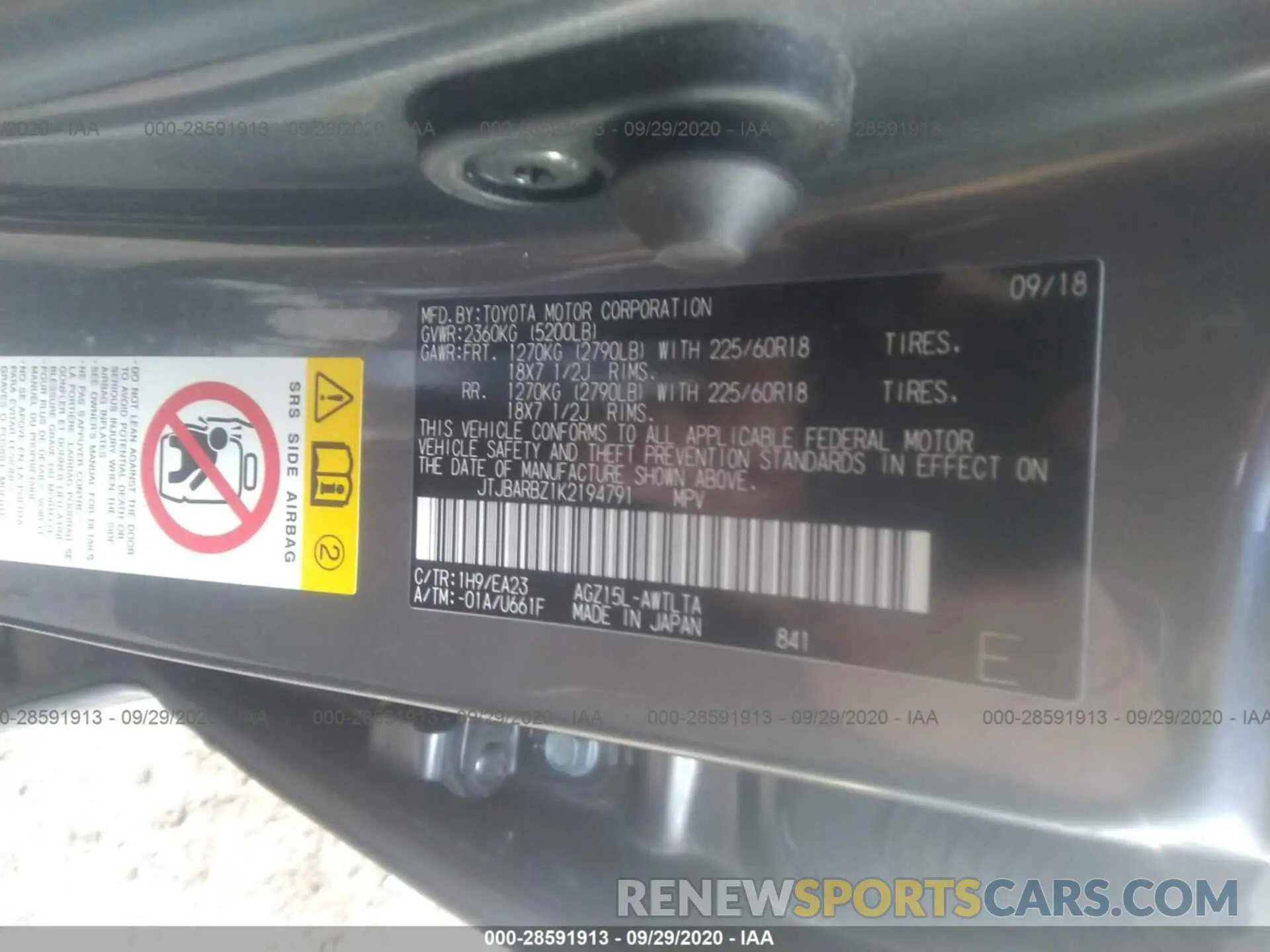 9 Photograph of a damaged car JTJBARBZ1K2194791 LEXUS NX 2019