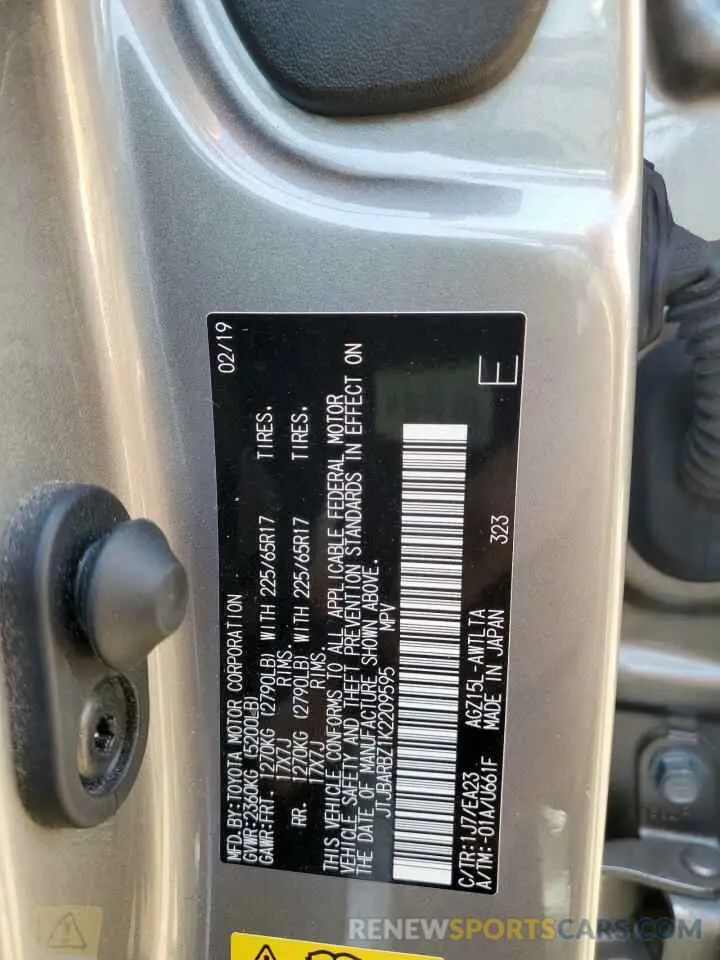 15 Photograph of a damaged car JTJBARBZ1K2209595 LEXUS NX 2019
