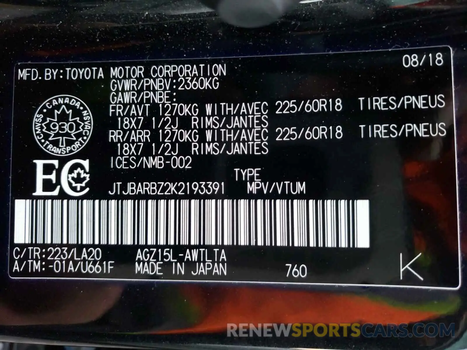 10 Photograph of a damaged car JTJBARBZ2K2193391 LEXUS NX 2019