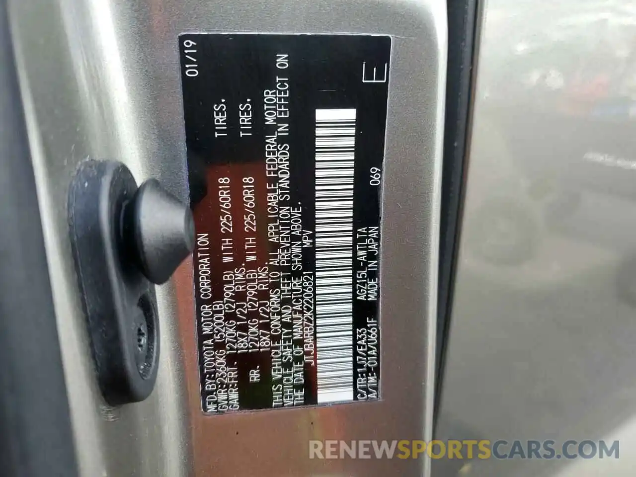 12 Photograph of a damaged car JTJBARBZ2K2206821 LEXUS NX 2019