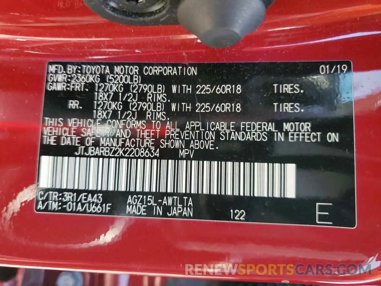 14 Photograph of a damaged car JTJBARBZ2K2208634 LEXUS NX 2019