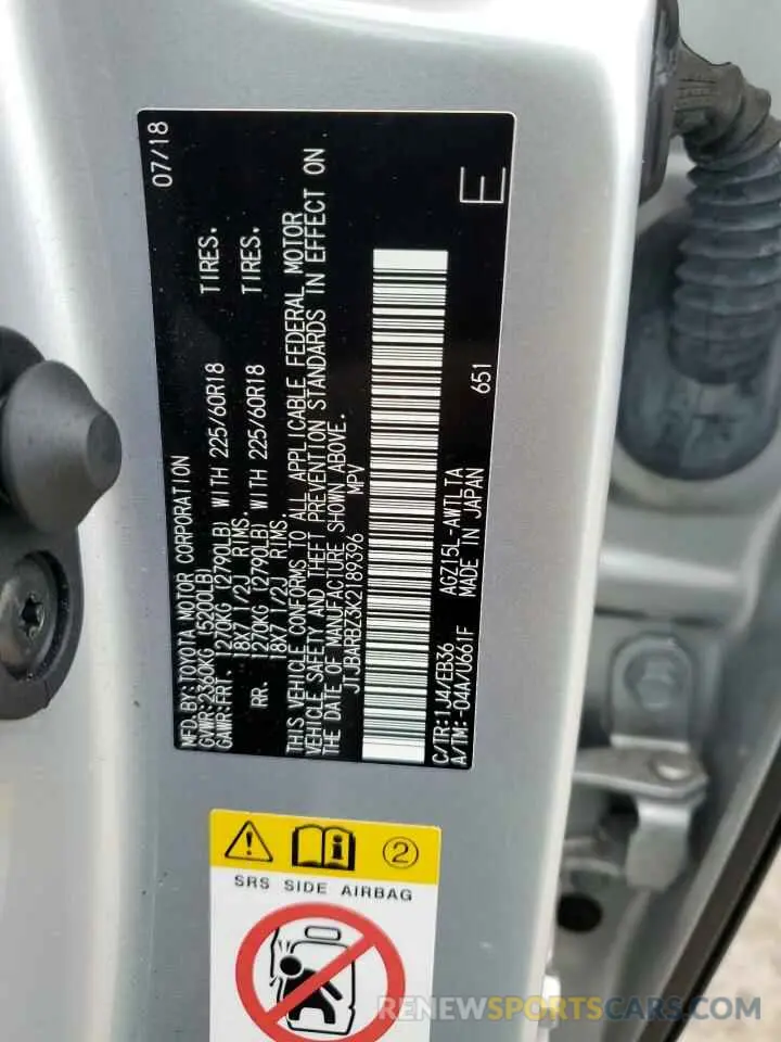 14 Photograph of a damaged car JTJBARBZ3K2189396 LEXUS NX 2019