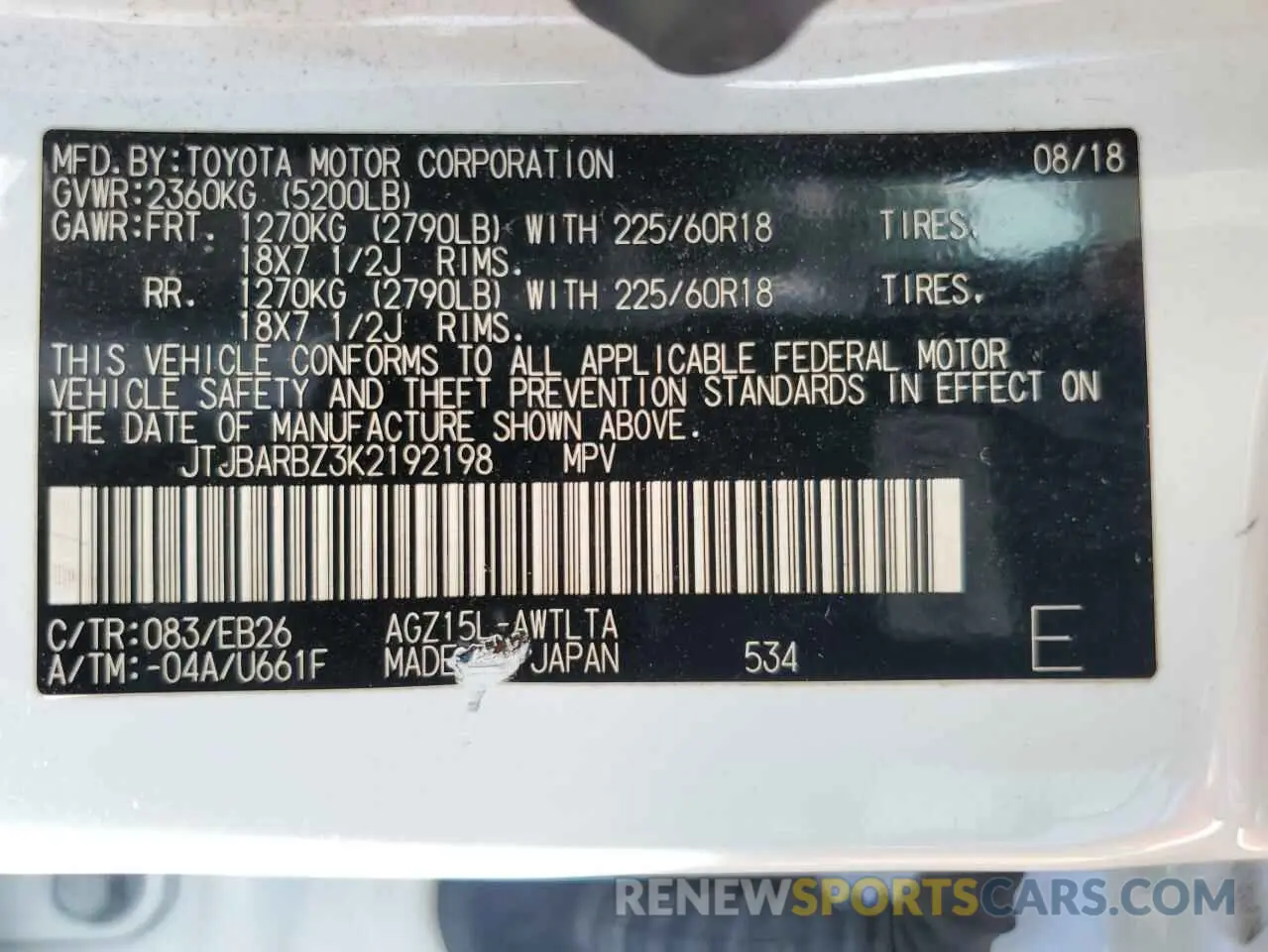 13 Photograph of a damaged car JTJBARBZ3K2192198 LEXUS NX 2019