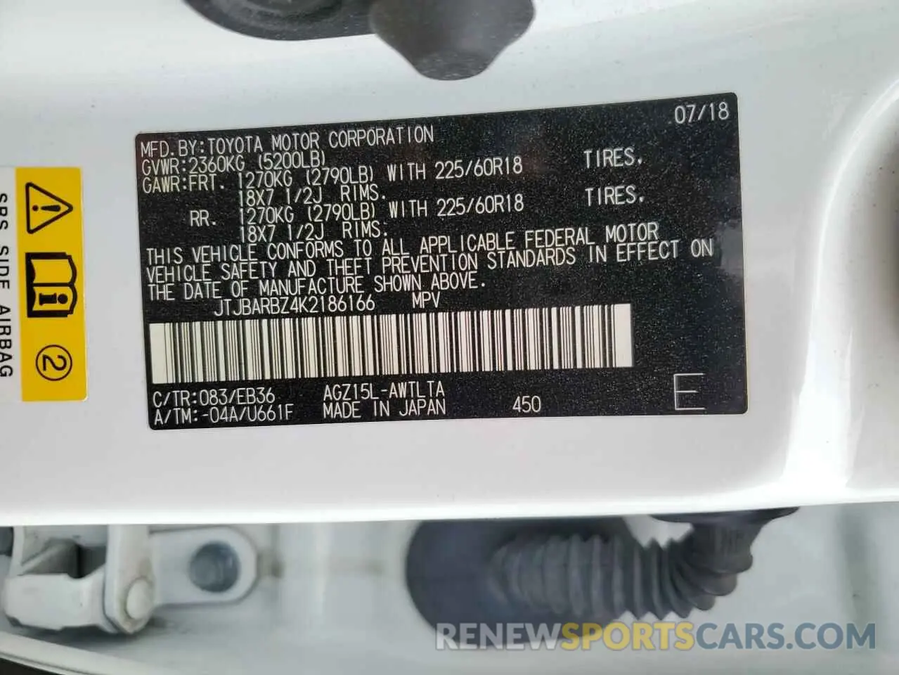 13 Photograph of a damaged car JTJBARBZ4K2186166 LEXUS NX 2019