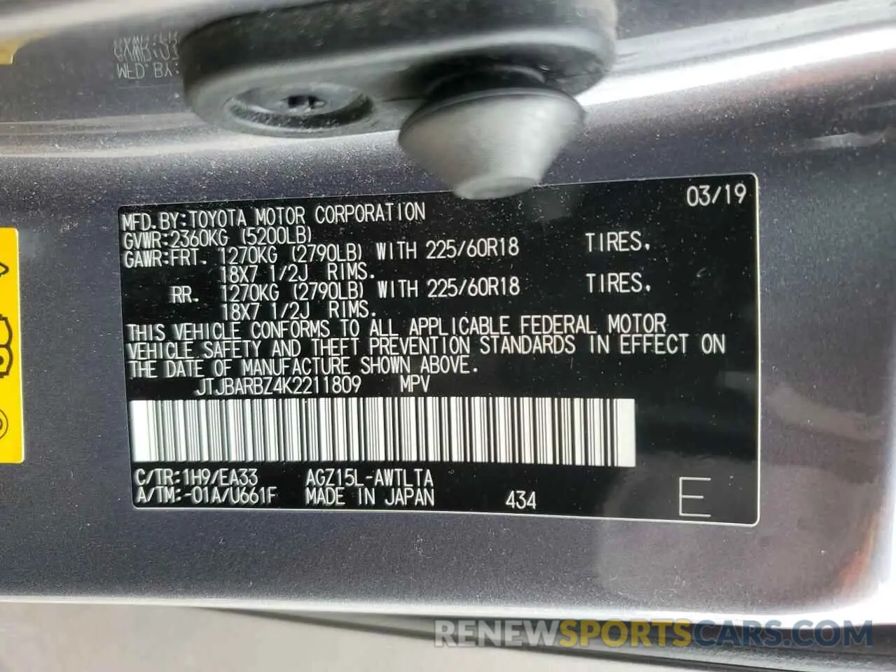 12 Photograph of a damaged car JTJBARBZ4K2211809 LEXUS NX 2019