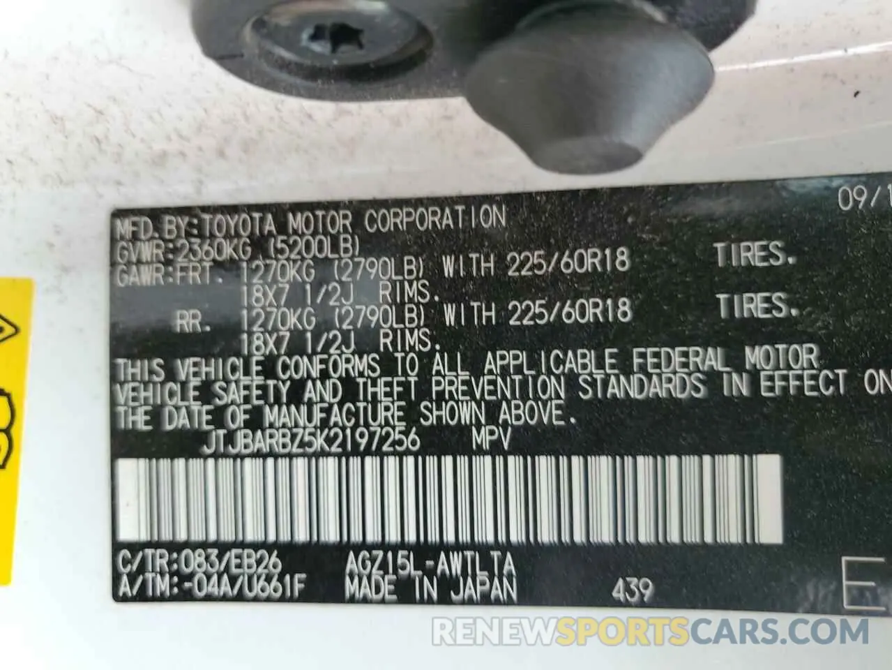 12 Photograph of a damaged car JTJBARBZ5K2197256 LEXUS NX 2019