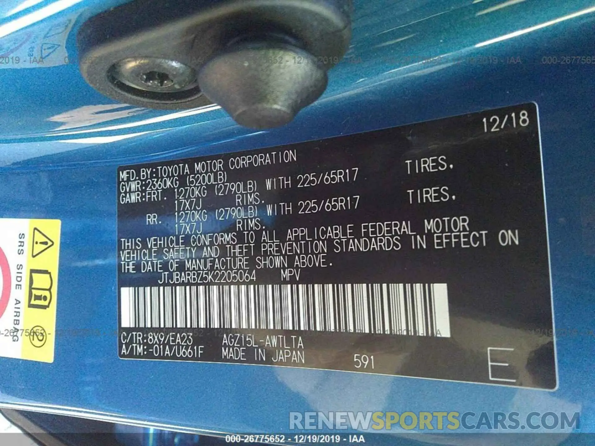 9 Photograph of a damaged car JTJBARBZ5K2205064 LEXUS NX 2019