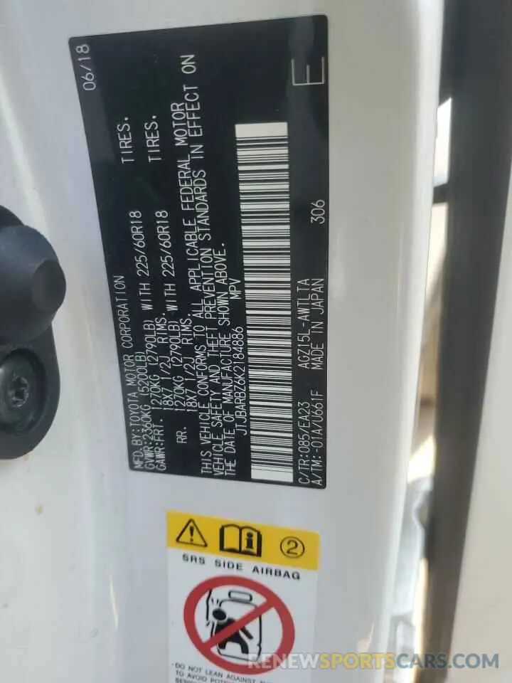12 Photograph of a damaged car JTJBARBZ6K2184886 LEXUS NX 2019