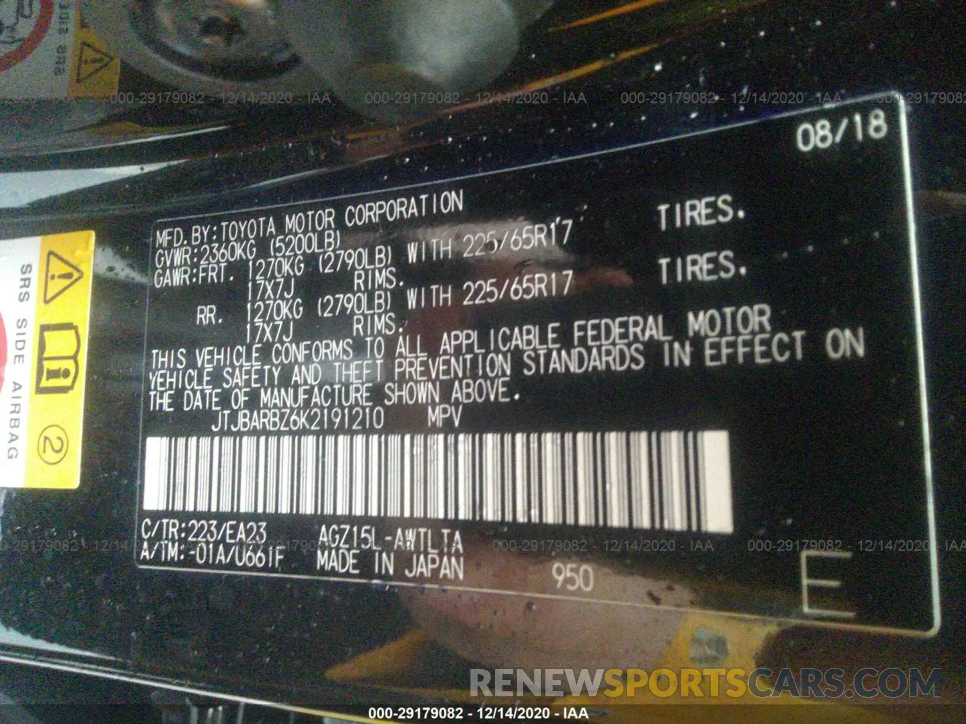 9 Photograph of a damaged car JTJBARBZ6K2191210 LEXUS NX 2019