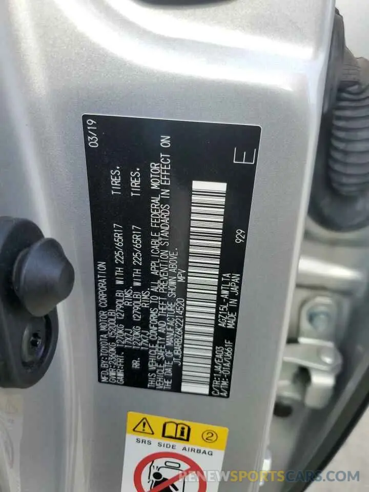 14 Photograph of a damaged car JTJBARBZ6K2214520 LEXUS NX 2019
