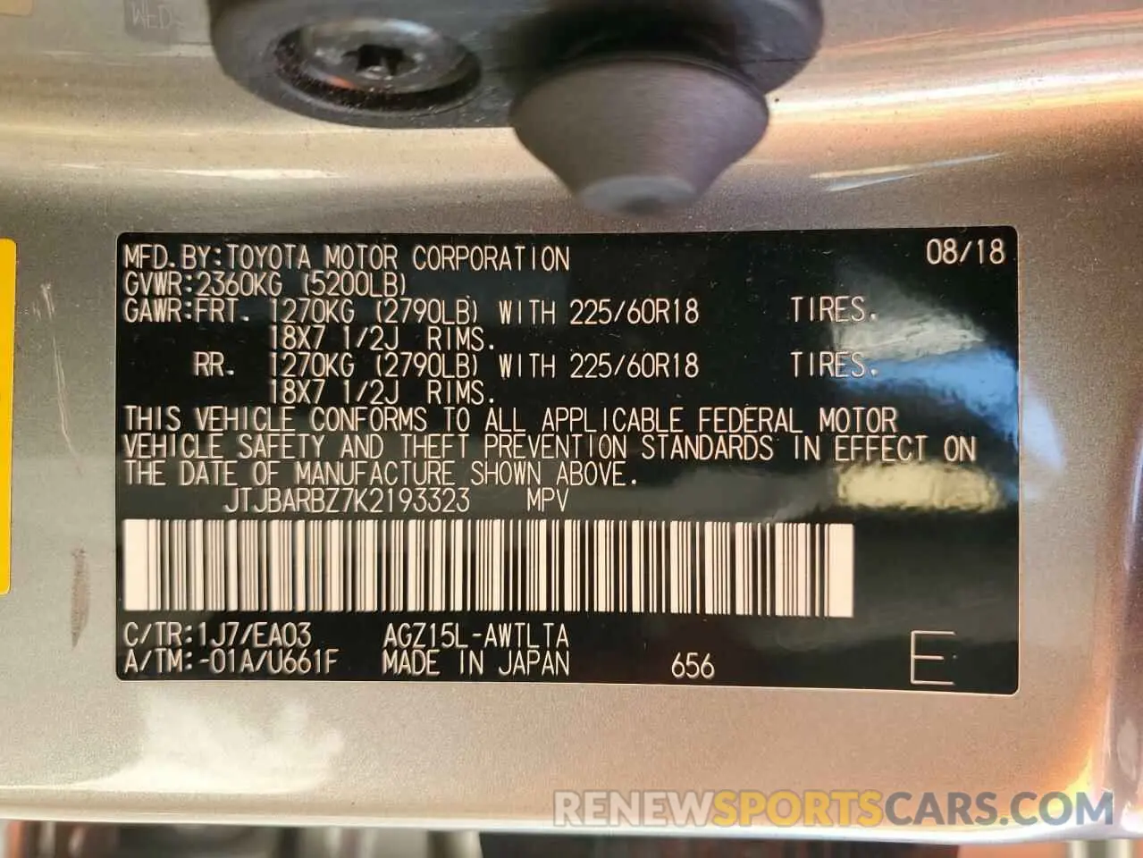 12 Photograph of a damaged car JTJBARBZ7K2193323 LEXUS NX 2019