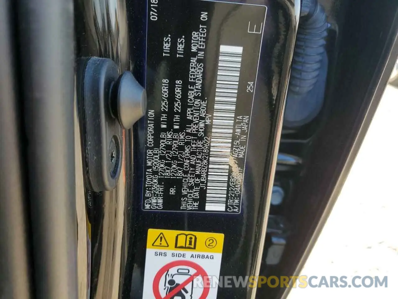 14 Photograph of a damaged car JTJBARBZ8K2189622 LEXUS NX 2019