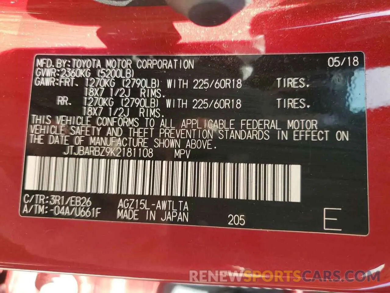 13 Photograph of a damaged car JTJBARBZ9K2181108 LEXUS NX 2019
