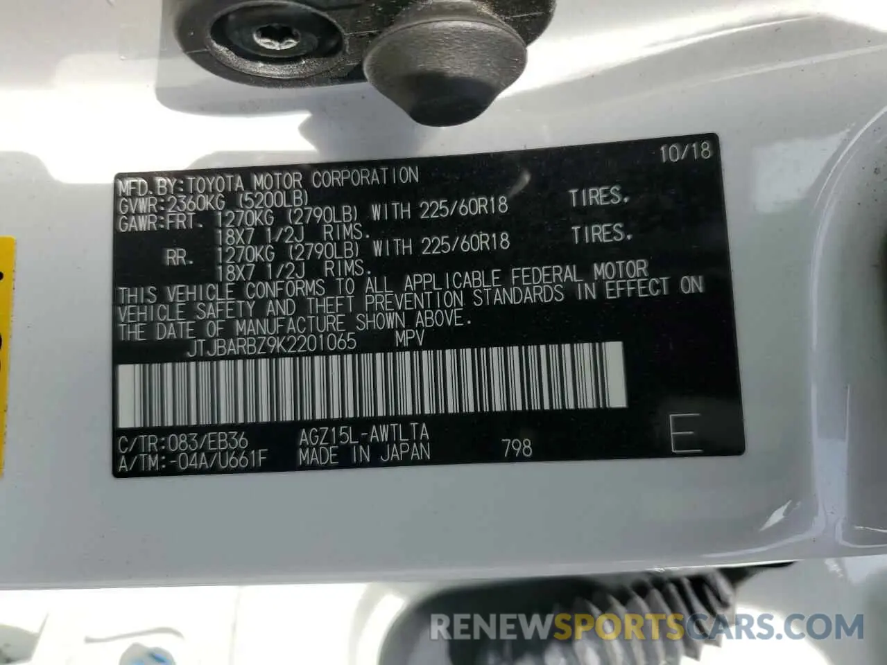 13 Photograph of a damaged car JTJBARBZ9K2201065 LEXUS NX 2019